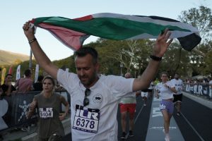 ILR 2025 - Highlights 5 Km