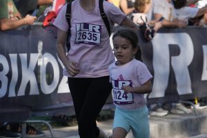 ILR 2025 - Family Run by Samsung