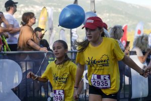 ILR 2025 - Family Run by Samsung