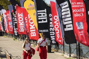 ILR 2025 - Highlights 5 Km