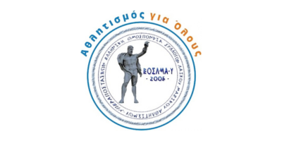 Ελληνική Ομοσπονδία Συλλόγων Λαϊκού Μαζικού Αθλητισμού