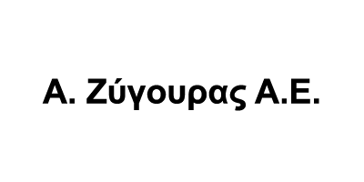 Α. ΖΥΓΟΥΡΑΣ Α.Ε.